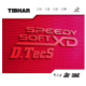 Короткі шипи TIBHAR SPEEDY SOFT XD D.Tecs